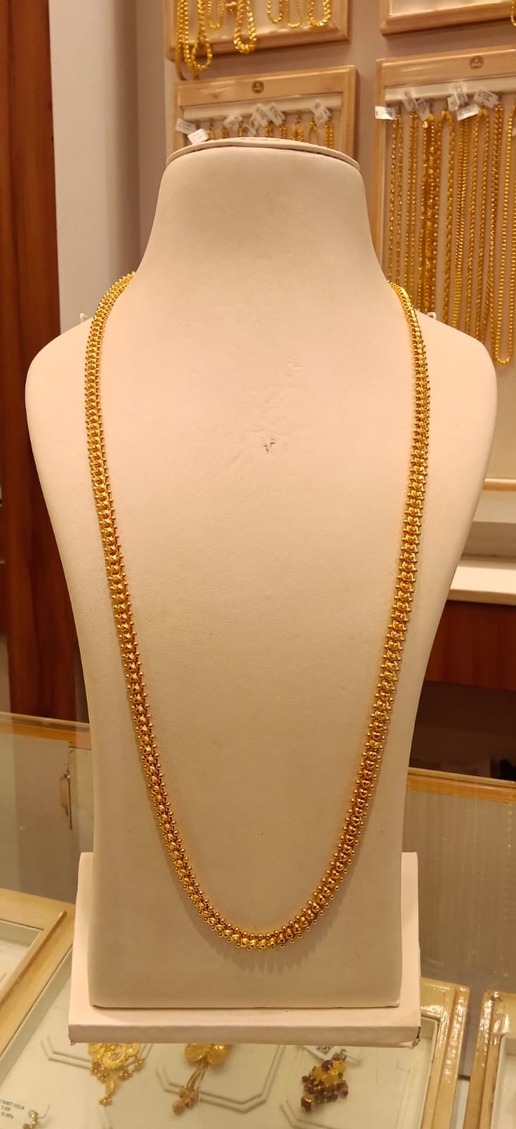 Long Chain 